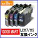 ñʡ LC117 LC115 ֥饶󥯸ߴ MFC-J4510N DCP-J4215N DCP-J4210N LC117BK LC115C LC115M LC115Y LC117/115-4PK̡ ̵