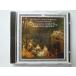 Mozart / Eine kleine Nachtmusik, etc. / The Academy of Ancient Music, Hogwood // CD