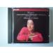 Mozart / Piano Sonatas K.279, 457 & 576, etc. / Mitsuko Uchida // CD