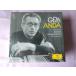 Geza Anda / Complete Deutsche Grammophon Recordings : 17 CDs // CD