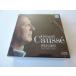 Gerard Causse / Viola Legend - The Erato Years : 13 CDs // CD
