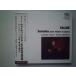 Faure / Violin Sonatas, etc. / Isabelle Faust, Florent Boffard // CD