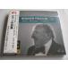 Menahem Pressler / Mozart, Beethoven, Schubert // CD