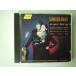 Rodrigo / Concertos for 1, 2 & 4 Guitars and Orchestra / Amadeus Guitar Duo, etc. // CD