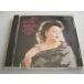 Arie Antiche Italiane / Keiko Kataoka (soprano), Gabriele Pisani (piano) // CD