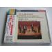 Mozart / String Quintets  No.3 & 4 / Smetana Quartet, Josef Suk // CD