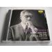 Mozart / Violin Sonatas K.296, 301, 304 & 305 / Wolfgang Schneiderhan, Carl Seemann // CD