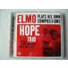 Elmo Hope Trio / Plays His Own Compositions // CD
