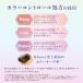 &honey (�A���h�n�j�[) �J���[ �R���g���[�����y�A �V�����v�[ 1.0 440ml �~6���������Z�b�g �֘A�摜3