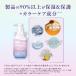 &honey (�A���h�n�j�[) �J���[ �R���g���[�����y�A �V�����v�[ 1.0 440ml �~6���������Z�b�g �֘A�摜4