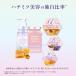 &honey (�A���h�n�j�[) �J���[ �R���g���[�����y�A �V�����v�[ 1.0 440ml �~6���������Z�b�g �֘A�摜5