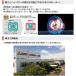 �O�H �|���@ MITSUBISHI ���p�b�N���|���@ TC-FD2D-N �v���~�A���S�[���h �֘A�摜5