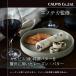 [�①]�J���s�X ���I�o�^�[ �ސ����[�Y���E�o�^�[ 120g �~3�{ �֘A�摜3