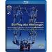 Der Ring Des Nibelungen Blu-ray Import ¹͢