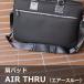  плечо накладка AIR THRU воздушный s Roo портфель сумка на плечо спорт сумка cooler-box и т.п. 