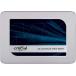 Crucial SSD 1000GB MX500 2.5C` 7mm MX500 (9.5mmXy[T[t) 5N yPlayStation4