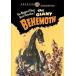 Giant Behemoth / The Giant Behemoth (͢����DVD)[����]