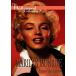 The Hollywood Collection: Marilyn Monroe - Beyond the Legend(͢DVD)[]