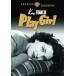 Play Girl (͢����DVD)[����]