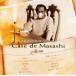 [ записано в Японии CD][ новый товар ] Sada Masashi presents~Cafe de Masashi