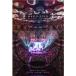 Marillion / All One Tonight (live At The Royal Albert Hall) ( зарубежная запись DVD)[ новый товар ]