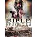 Bible Prophecies ( зарубежная запись DVD)[ новый товар ]