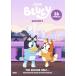 Bluey: Season One - The Second Half / Bluey: Season 1: The Second Half... (Episodes 27-52)( зарубежная запись DVD)[ новый товар ]