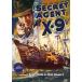 SECRET AGENT X-9 (1937) (͢����DVD)[����]