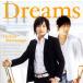 [CD]ʱ / Dreams