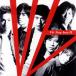 [CD]V6 / Very best 2[2]