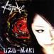 [CD][]KOTOKO / UZU-MAKI