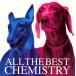 [CD]CHEMISTRY / ALL THE BEST[2]
