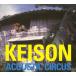 [������CD][����]KEISON / ACOUSTIC CIRCUS