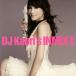 [CD][]DJ Kaori / DJ Kaori's INMIX3