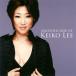[������CD][����]Keiko Lee / Another Side of Keiko Lee