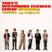 [������CD][����]�勵�ʥ٥ե� with Project W / THAT'S WATANABE FLOWER SHOW SPECIAL!!