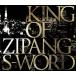 [CD]S-WORD / KING OF ZIPANG-ROAD TO KING-