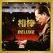 [CD][]Classical Collection 饷åʽ DELUXE[3]