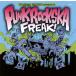 [������CD][����]PUNK ROCK SKA FREAK!