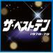 [CD][]֥٥ȥƥ1978-79