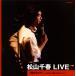 [CD] /  LIVE򤦤ơס1980.9 NHKۡ[2]