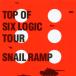 [CD][]SNAIL RAMP / TOP OF SIX LOGIC TOUR [CD+DVD][2]