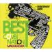 [CD]RUDEBWOY FACE / BEST COMBINATION MAGNUM MIX Mixed by SEVEN STAR&DJ SN-Z for OZROSAURUS