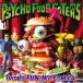 [CD][]PSYCHO FOOD EATERS / THIS IS FUN
