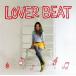 [CD][]PANG / LOVER BEAT