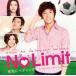 [CD]No Limit̤˥إǥ󥰡ץꥸʥ롦ɥȥå [CD+DVD][2]