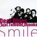 [CD][]Dear Blues feat.Tomomi Imaoka / smile