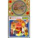 [CD][]դCD֤줤!ѥޥץѥޥȤϤ褦! Τ(2)