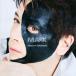 [CD][]Naozumi Takahashi / MA-X