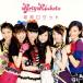 [������CD][����]�ѡ��ƥ������å� / ���������å�(Type A) [CD+DVD][2����]